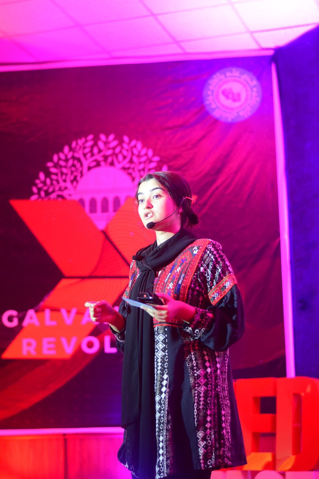 Hania Imran